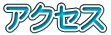 ANZX